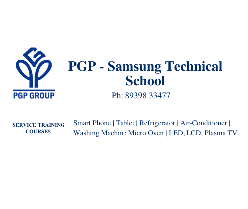 Samsung School logo